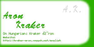 aron kraker business card